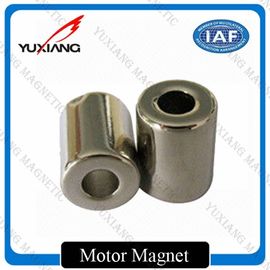 1/4*1 Inch Cylinder N42 Neodymium Magnet Nickel Plated 5000 Gauss For DC Motor